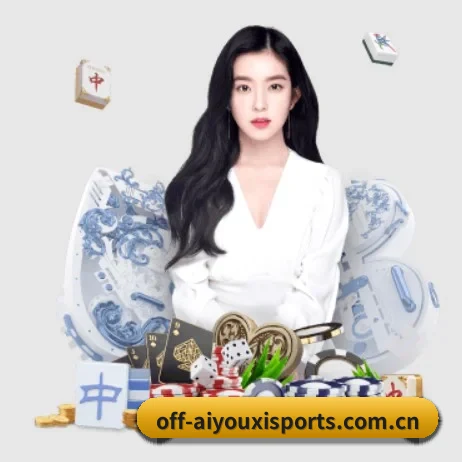 全球扩展